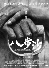 51色欧美片视频在线观看