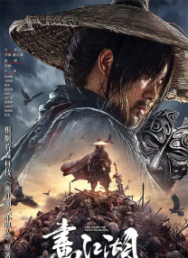 精品久久久日韩精品成人
